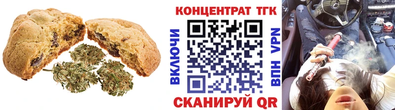 Cannafood конопля  Северобайкальск 