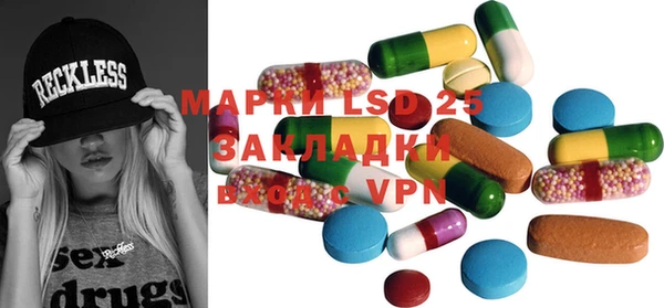jwh Верея