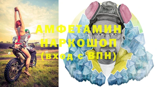 jwh Верея