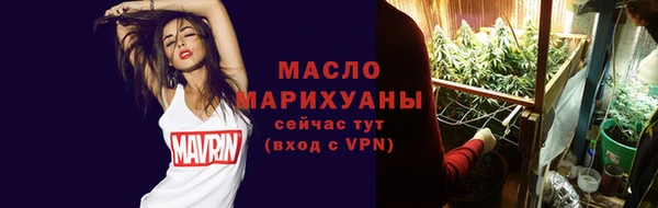jwh Верея