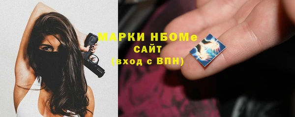 jwh Верея