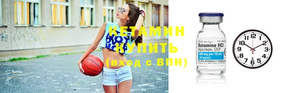 jwh Верея