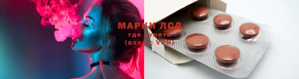 jwh Верея