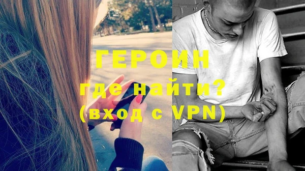 jwh Верея