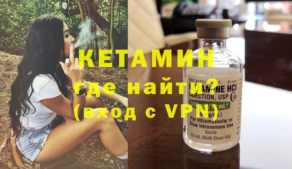 твердый Верхний Тагил