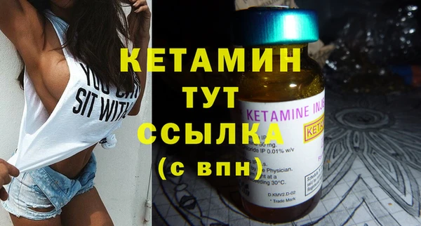 твердый Верхний Тагил