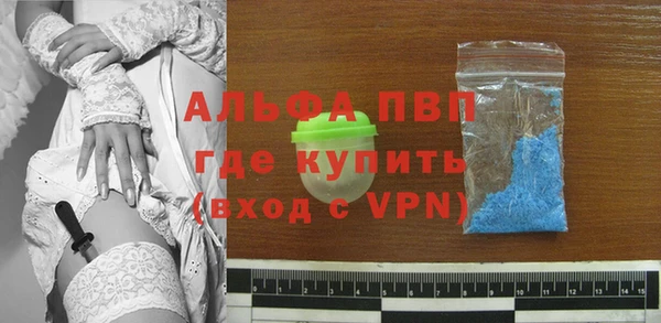 jwh Верея