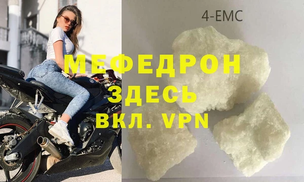 jwh Верея