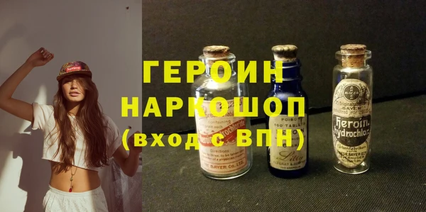 jwh Верея