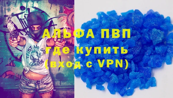 jwh Верея