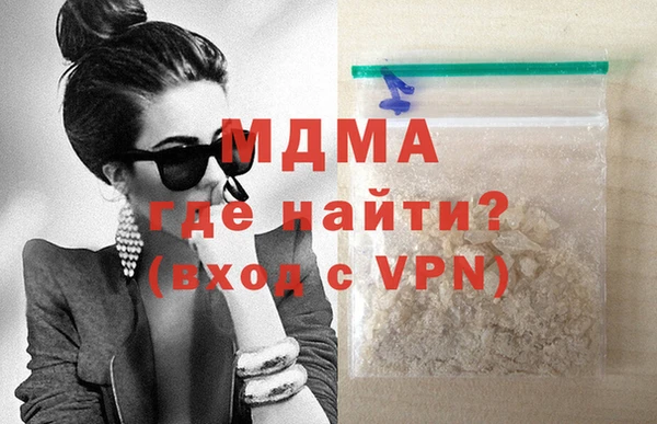 твердый Верхний Тагил