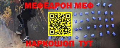 гидропоника Новокубанск