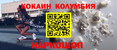 гидропоника Новокубанск