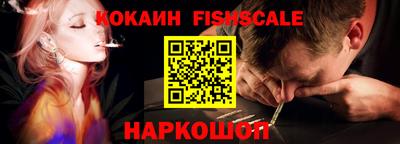 гидропоника Новокубанск