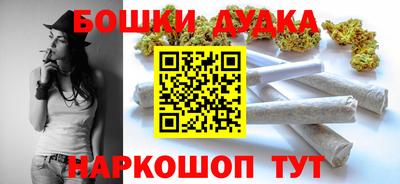 альфа пвп VHQ Новодвинск