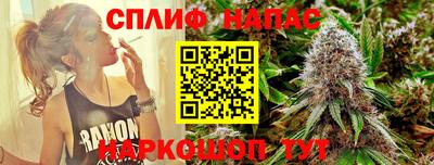 альфа пвп VHQ Новодвинск