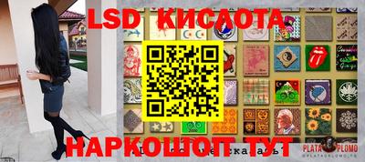 альфа пвп VHQ Новодвинск
