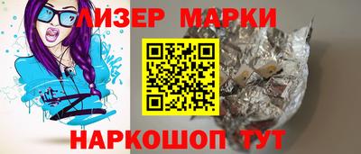 твердый Ижевск