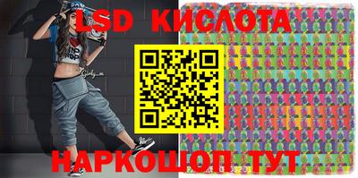 альфа пвп VHQ Новодвинск