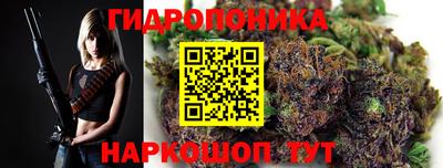 а пвп мука Новозыбков