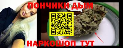 гидропоника Новокубанск