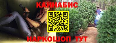 альфа пвп VHQ Новодвинск