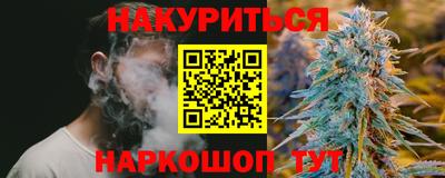 альфа пвп VHQ Новодвинск