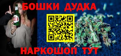 гидропоника Новокубанск
