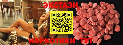 а пвп мука Новозыбков