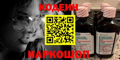 гидропоника Новокубанск