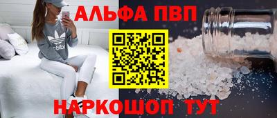гидропоника Новокубанск
