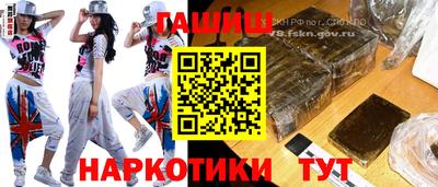 а пвп мука Новозыбков