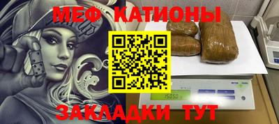 гидропоника Новокубанск