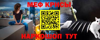 гидропоника Новокубанск